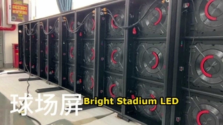 شاشة LED خارجية P8.33 محيطية IP65 شاشة ملعب الصيانة الأمامية والخلفية