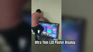 تلفزيون LED ذكي للمنزل والعمل | 4K / 8K الترا اتش دي